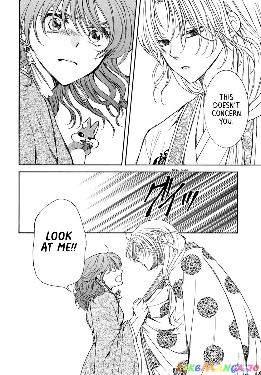 Akatsuki No Yona Chapter 204 image 14